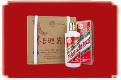 鹤岗南山区烟酒回收茅台迎宾酒.jpg